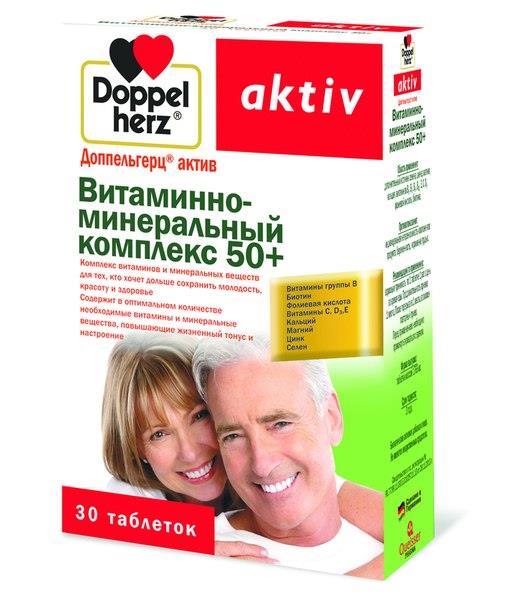 

ДОППЕЛЬГЕРЦ АКТИВ ВИТАМИННО-МИНЕРАЛЬНЫЙ КОМПЛЕКС 50+ таблетки 0 30 шт.