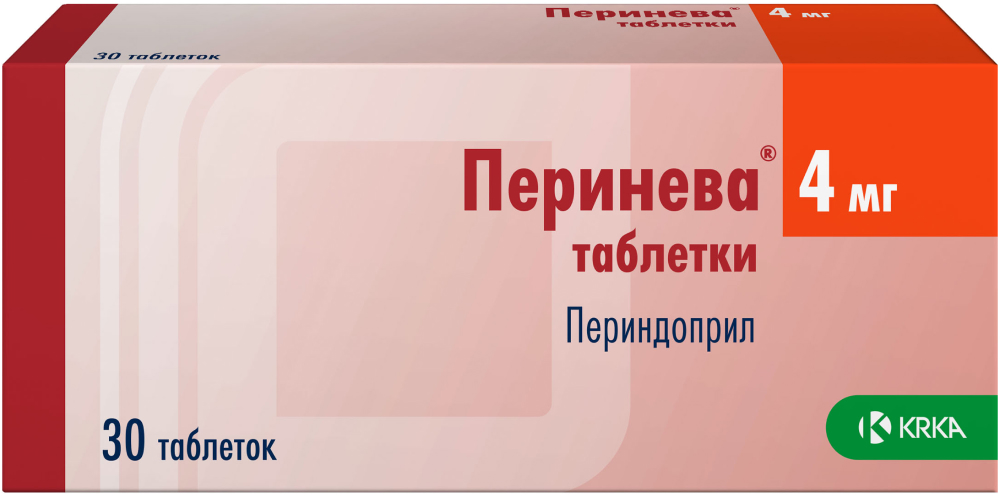 купить перинева