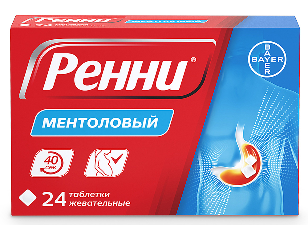 Ренни 24 шт. таблетки жевательные ментол