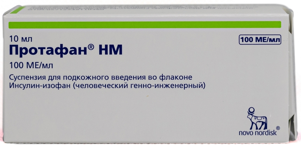 Протафан Hm 100Ме/мл 10мл суспензия для подкожного введения флакон