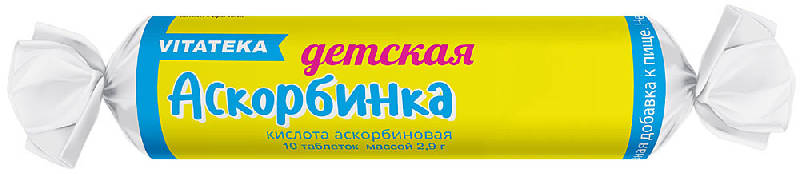 

ВИТАТЕКА АСКОРБИНКА ДЕТСКАЯ таблетки 20 мг 10 шт.