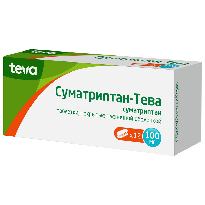 суматриптан тева 100 мг 12 таблеток