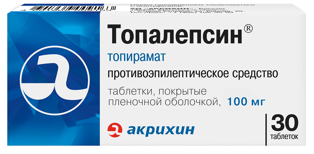 Топалепсин 100мг 30 шт. таблетки покрытые пленочной оболочкой