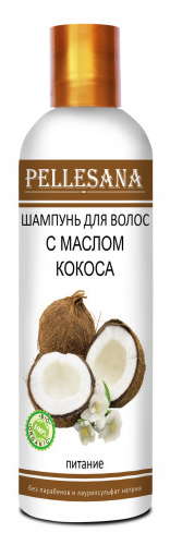Пеллесана бальзам для волос с маслом кокоса