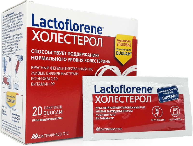 

ЛАКТОФЛОРЕНЕ (Lactoflorene) Холестерол порошок 20 шт.