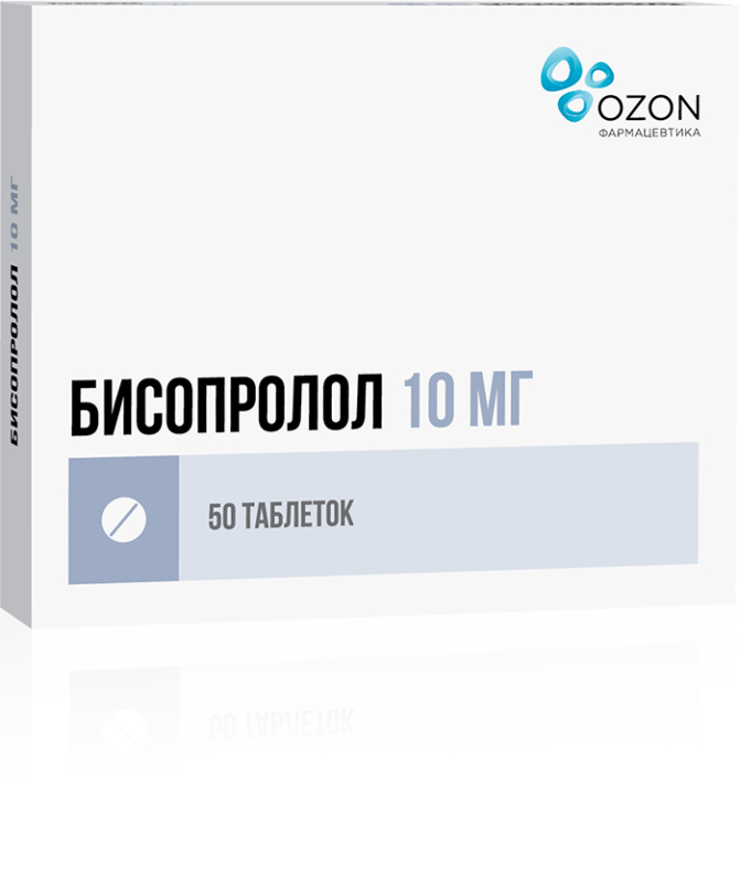 

БИСОПРОЛОЛ таблетки 10 мг 50 шт.