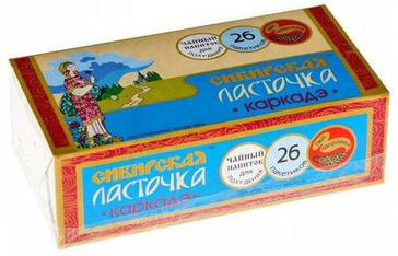 

ЧАЙ СИБИРСКАЯ ЛАСТОЧКА Каркаде 26 шт.
