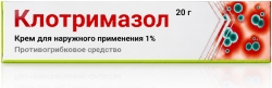 Клотримазол 1% 20г крем для наружного применения