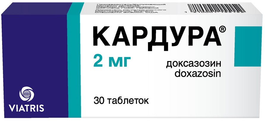 Кардура 2мг 30 шт. таблетки