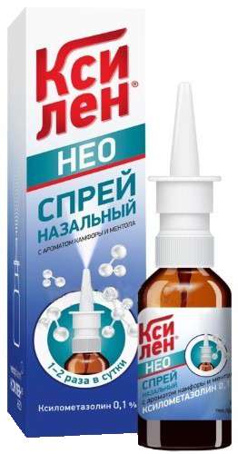 

КСИЛЕН НЕО 0,1% 15г спрей назальный с ароматом камфоры и ментола
