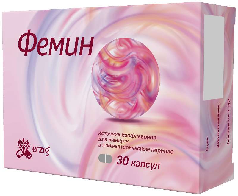 

ФЕМИН капсулы 30 шт.