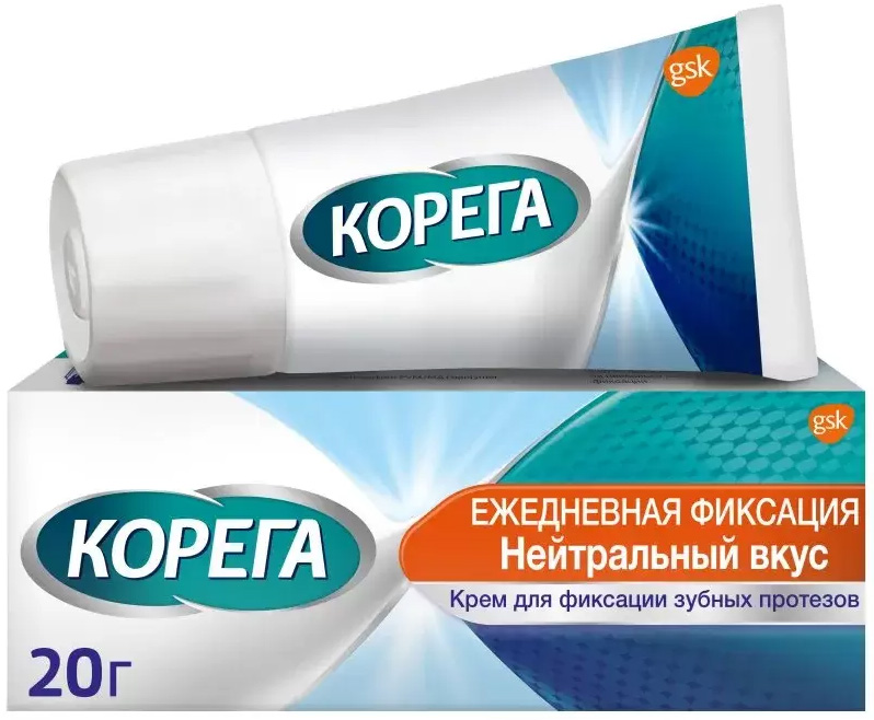 Корега крем для фиксации зубных протезов нейтральный вкус 20г