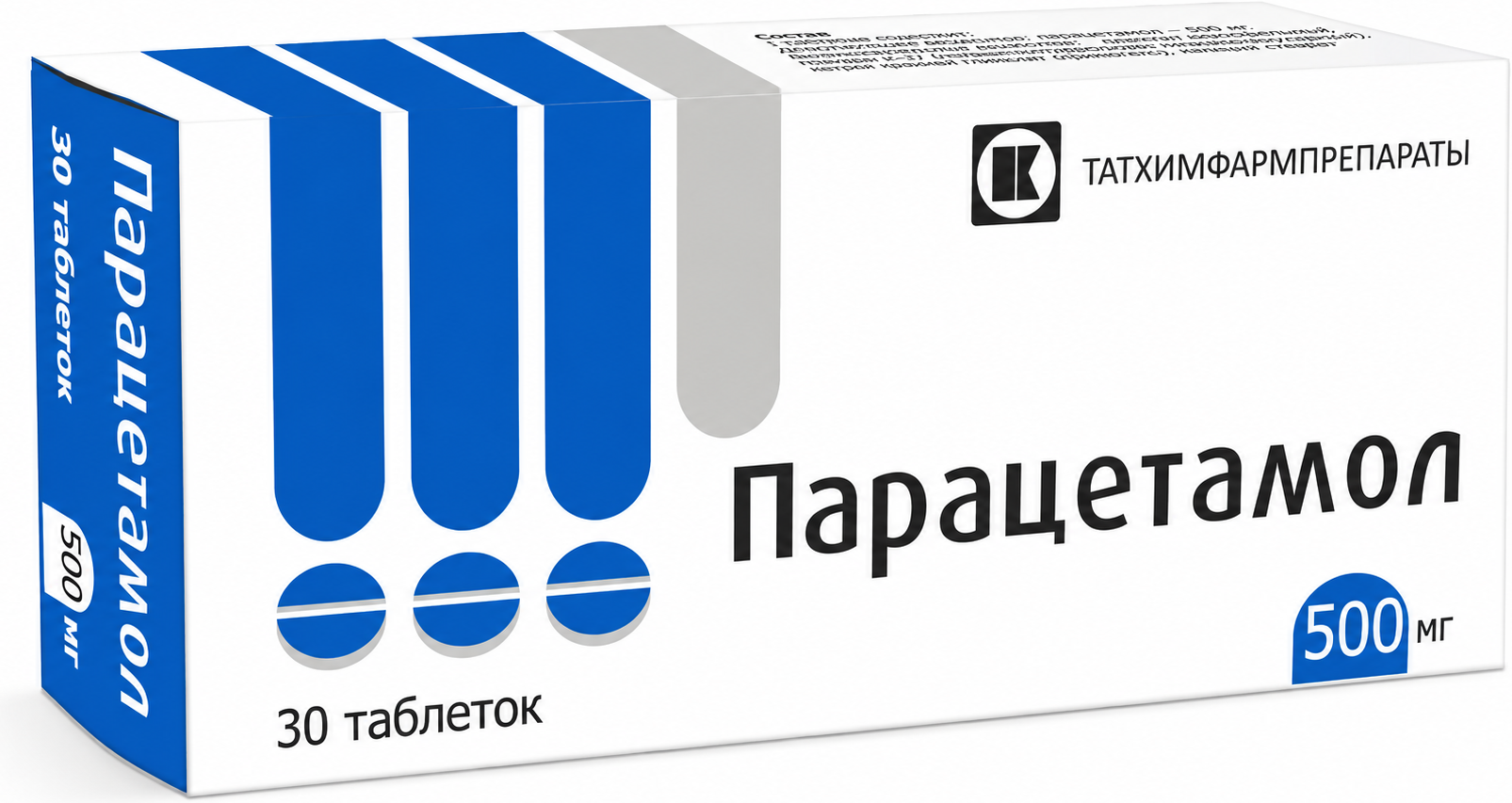 Парацетамол 500мг 30 шт. таблетки