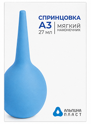 Альпина Пласт Сприцовка А3 (27мл) с мягким наконечником