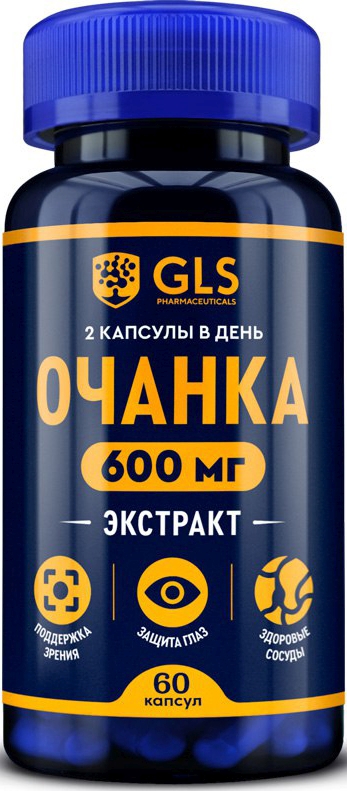 Глс Очанка Экстракт капсулы 60 шт., фото №1