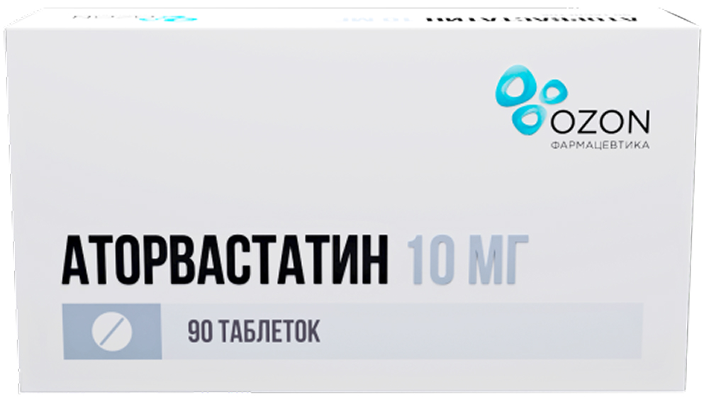Аторвастатин 10мг 90 шт. таблетки покрытые пленочной оболочкой, фото №1