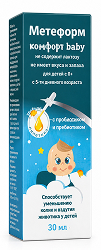 Метенорм Комфорт Бэби капли 30мл Фарматек