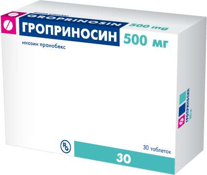 Гроприносин, таблетки мг, 20 шт купить в интернет-аптеке в Нижнем Новгороде от руб.