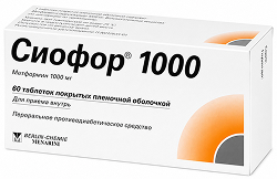 Сиофор 1000 60 шт. таблетки покрытые пленочной оболочкой