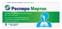 Респеро Миртол 120мг 20 шт. капсулы кишечнорастворимые G. Pohl-Boskamp GmbH & Co. Kg