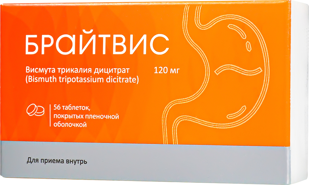 Брайтвис 120мг 56 шт. таблетки покрытые пленочной оболочкой
