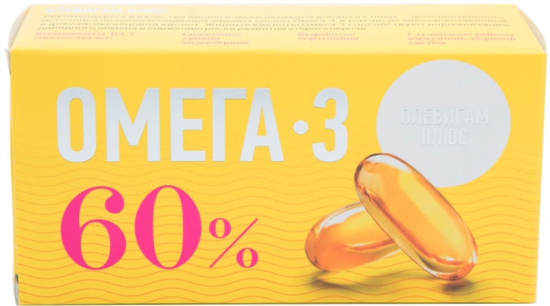 Омега-3 капсулы 60% концентрат 600мг (1г) 90 шт. купить по цене от