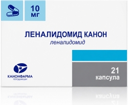 Леналидомид Канон 10мг 21 шт. капсулы