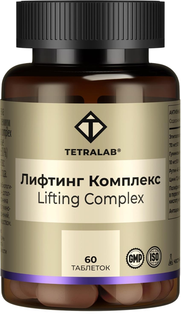 Тетралаб лифтинг комплекс премиум капсулы 60 шт.