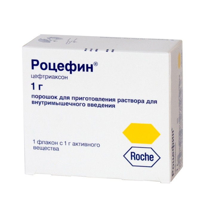 РОЦЕФИН 1г 1 шт. порошок для приготовления раствора для внутривенного и внутримышечного введения
