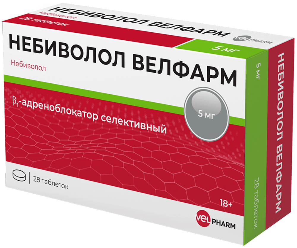Небиволол велфарм 5мг 28 шт. таблетки