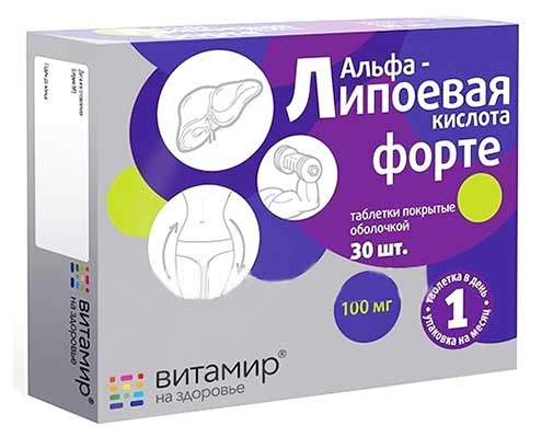 

АЛЬФА-ЛИПОЕВАЯ КИСЛОТА ФОРТЕ ВИТАМИР таблетки 100 мг 30 шт.