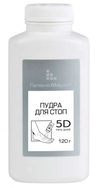 

5 ДНЕЙ пудра для стоп 120г