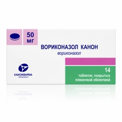 Вориконазол Канон 50мг 14 шт. таблетки покрытые пленочной оболочкой