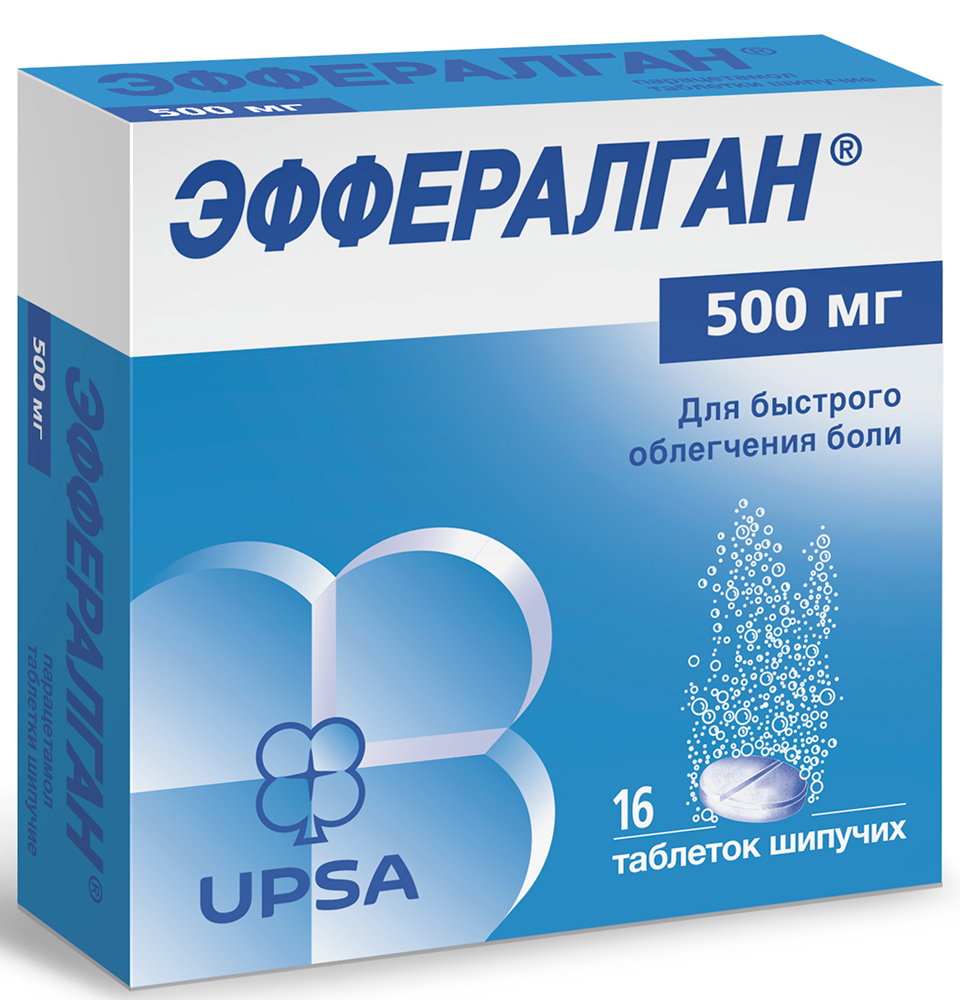 Эффералган 500мг 16 шт. таблетки шипучие