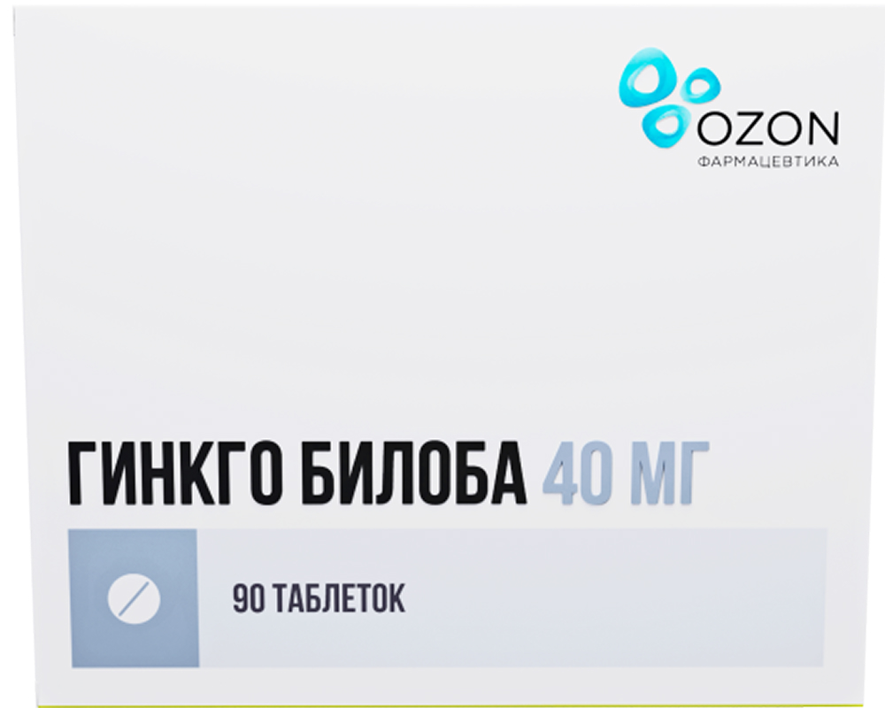 Гинкго Билоба 40мг 90 шт. таблетки покрытые пленочной оболочкой