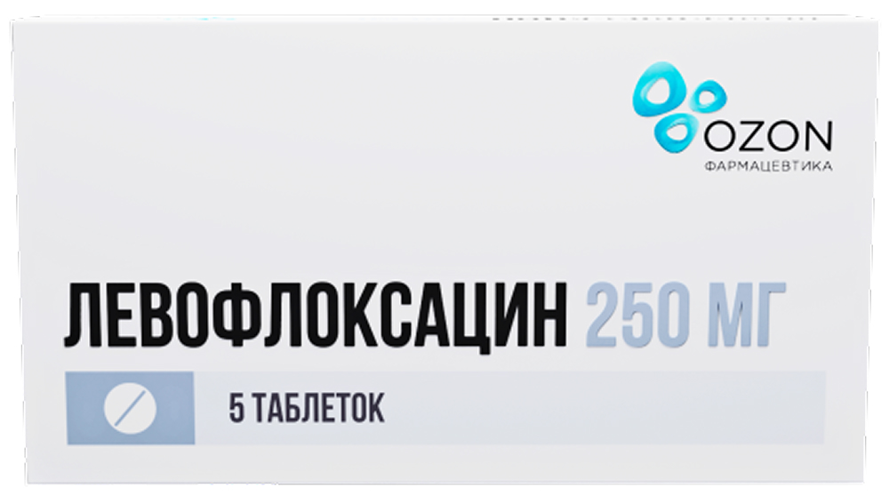 Левофлоксацин 250мг 5 шт. таблетки покрытые пленочной оболочкой, фото №1