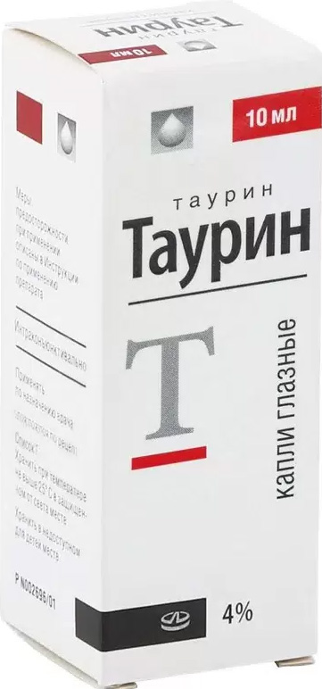 Таурин 4% 10мл капли глазные
