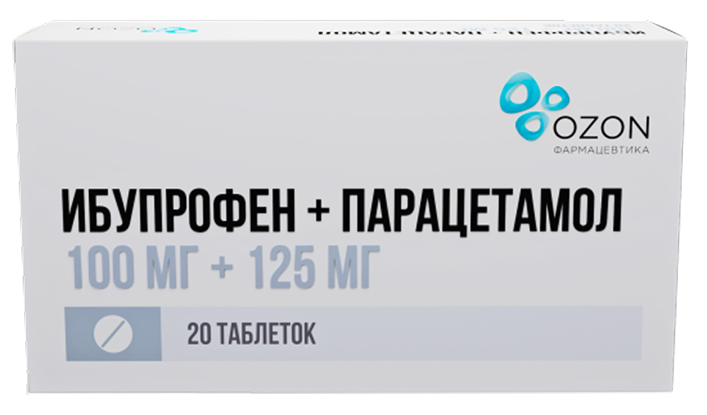 Ибупрофен+Парацетамол 100мг+125мг 20 шт. таблетки диспергируемые для детей