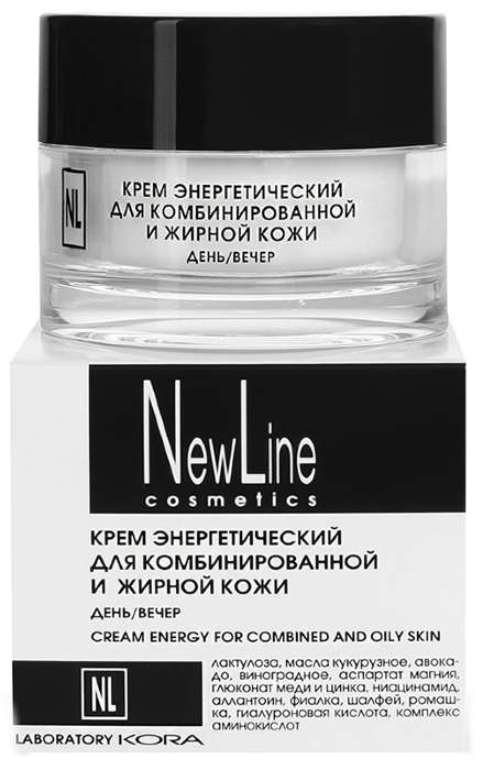 

КОРА НЬЮ ЛАЙН крем для лица для жирной/комбинированной кожи энергетический 50мл