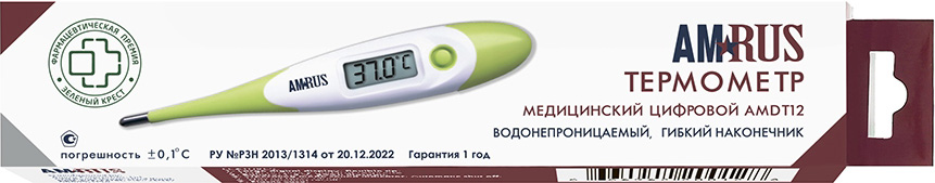 Амрус термометр цифровой amdt12