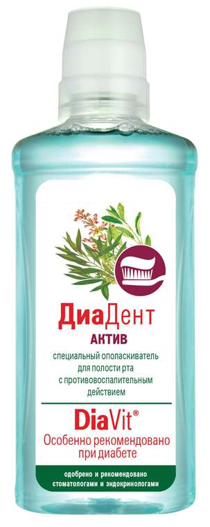

ДИАДЕНТ АКТИВ ополаскиватель для бол/сах/диаб 275мл Аванта