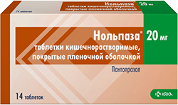 Нольпаза 20мг 14 шт. таблетки кишечнорастворимые, покрытые пленочной оболочкой