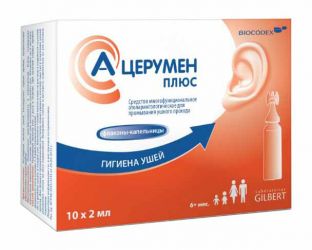 А-ЦЕРУМЕН ПЛЮС средство для промывания ушного прохода 2мл 10 шт. флакон -капельница
