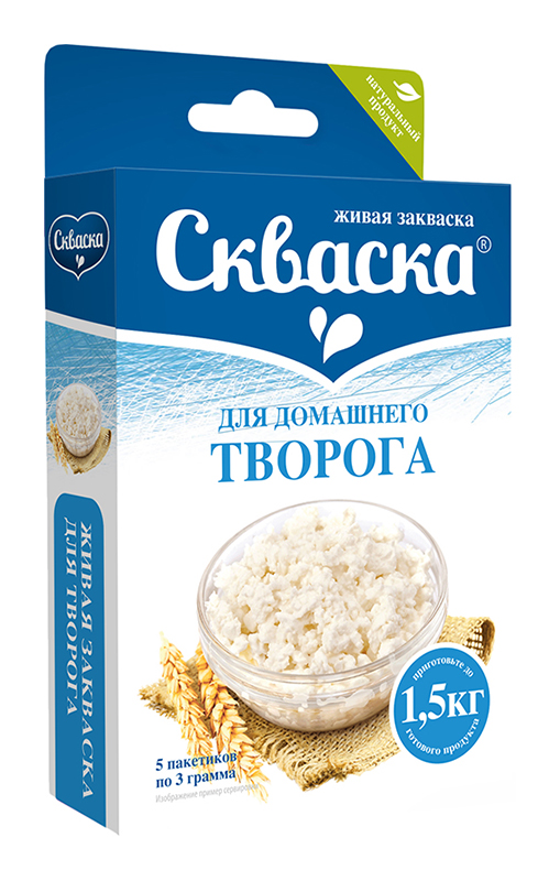 

КАПРИНА закваска 3г бактериальная скваска для творога 5 шт.