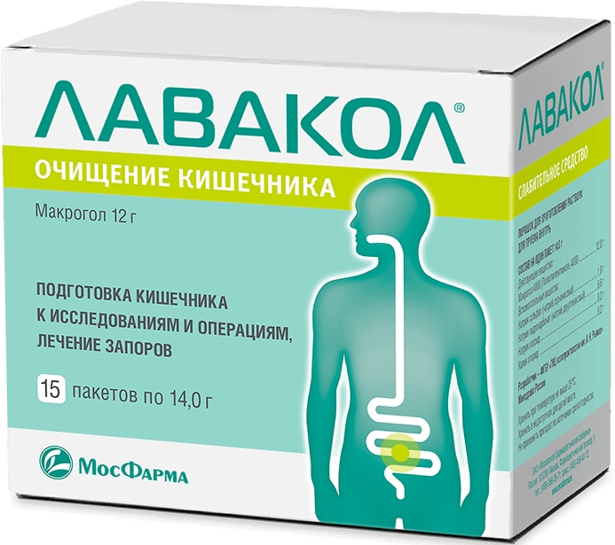 floxar sr ciprofloxacin 1000 mg usp