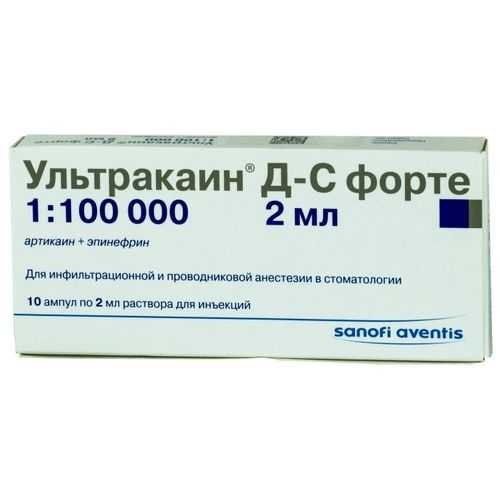 Артикаин с эпинефрином р-р д/ин.(40мг+0,005мг)/1мл по 2мл в перв.уп.