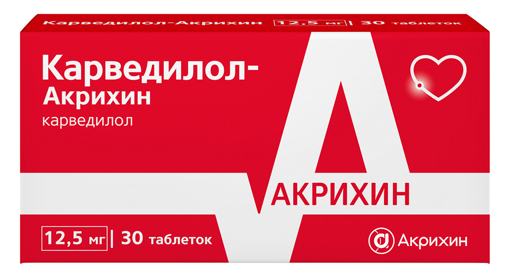 Карведилол-Акрихин 12,5мг 30 шт. таблетки Акрихин