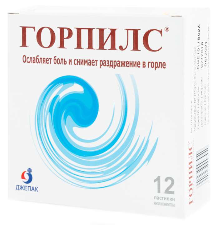 

ГОРПИЛС 12 шт. пастилки Ментол-Эвкалипт