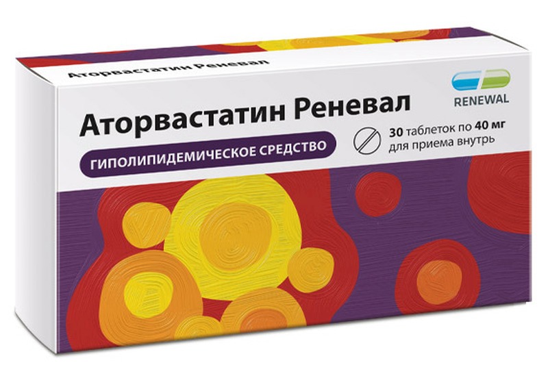 

АТОРВАСТАТИН РЕНЕВАЛ 40мг 30 шт. таблетки покрытые пленочной оболочкой