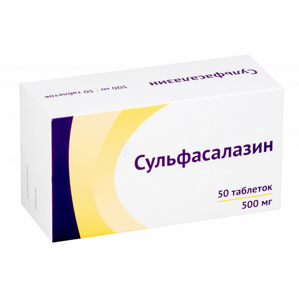 Сульфасалазин 500мг 50 шт. таблетки покрытые пленочной оболочкой купить по цене от 360 руб в Волгограде, заказать с доставкой, инструкция по применению, аналоги, отзывы